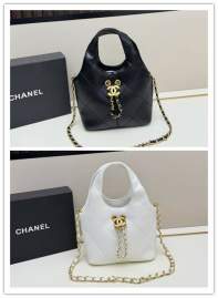 Picture of Chanel Handbags _SKUfw239868859fw